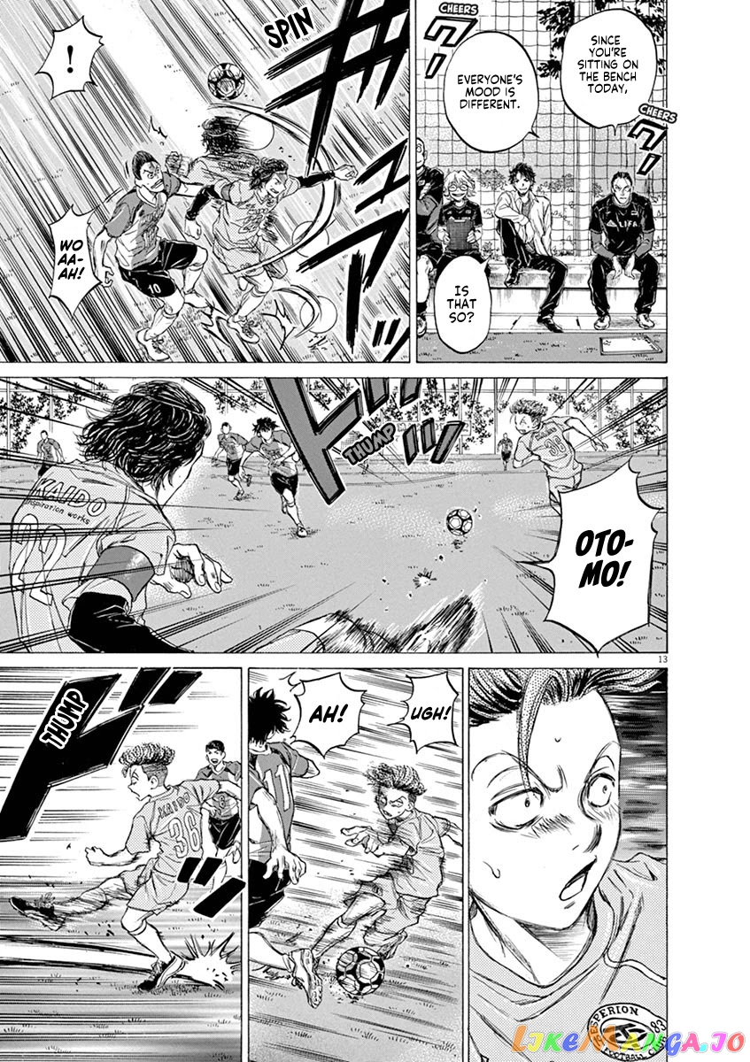 Ao Ashi, Chapter 59 image 13